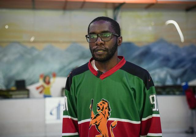 开云体育入口-肯尼亚“冰狮之心”在燃烧