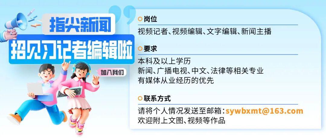 突然跳水！霍尔木兹海峡传来重磅消息！